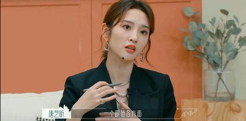 吃大瓜娱乐八卦图片搞笑